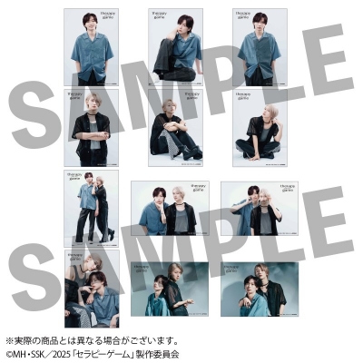 【グッズ-ブロマイド】セラピーゲーム トレーディングブロマイド(1パック2枚入り)全12種