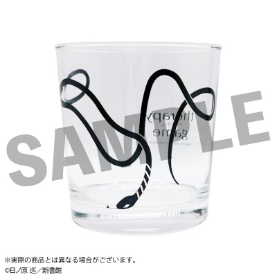 【グッズ-タンブラー・グラス】セラピーゲーム デザイングラス