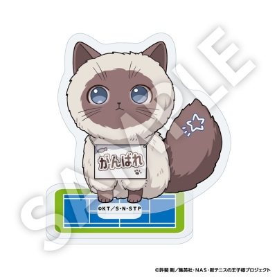 【グッズ-スタンドポップ】新テニスの王子様 フレフレンズアクリルスタンド カルピン