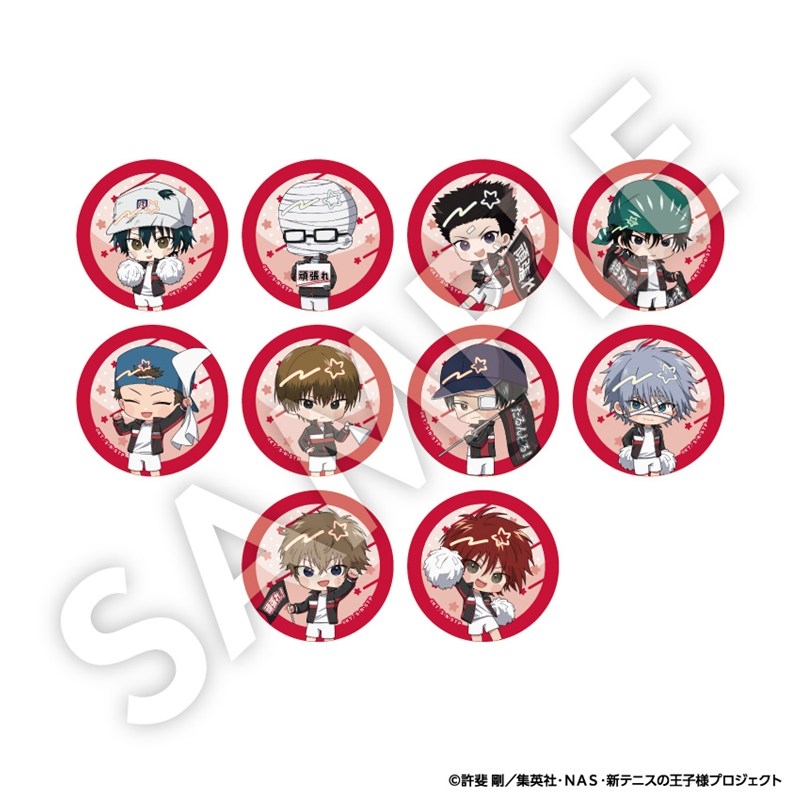 【グッズ-バッチ】新テニスの王子様 フレフレンズ缶バッジ Vol.7 全10種