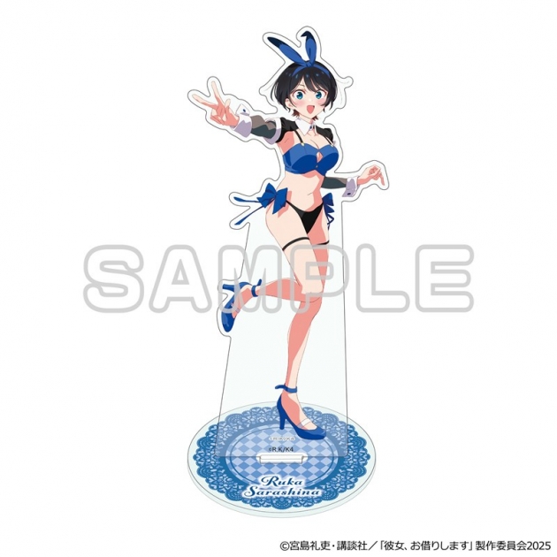 【グッズ-スタンドポップ】彼女、お借りします BIGアクリルスタンド(更科瑠夏・逆バニー)