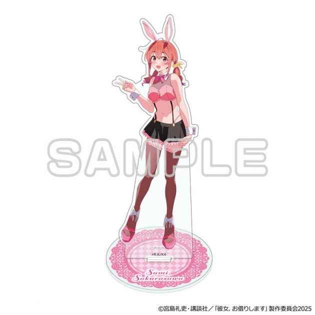【グッズ-スタンドポップ】彼女、お借りします BIGアクリルスタンド(桜沢墨・逆バニー)
