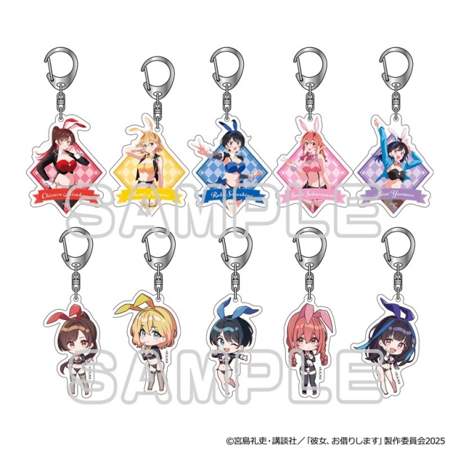 【グッズ-キーホルダー】彼女、お借りします トレーディングアクリルキーホルダー(逆バニー)全10種