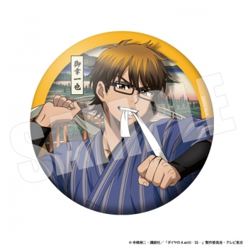 グッズ-バッチ】ダイヤのA ActⅡ -Second Season- 150mm缶バッジ 