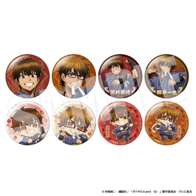 【グッズ-バッチ】ダイヤのA ActⅡ -Second Season- トレーディング缶バッジ(浮世絵風)全8種【AJ2603】