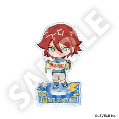 【グッズ-スタンドポップ】イナズマイレブン 英雄たちのヴィクトリーロード フレフレンズアクリルスタンド 基山 ヒロト
