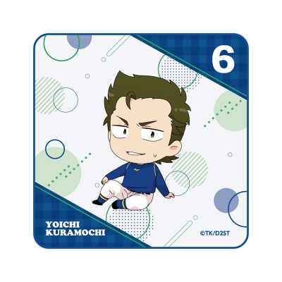 【グッズ-タオル】ダイヤのA ActⅡ -Second Season- ハンドタオル(倉持洋一・ミニキャラ)【AN2604】【Drama 下载 ダウンロード Download 百度网盘 Mega MediaFire Mp3 CD 分享 感想 翻译先行販売】