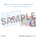 【グッズ-カード】ドズル社 ホワイトデーカード ドズルの画像