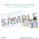 【グッズ-カード】ドズル社 ホワイトデーカード おんりーの画像