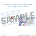 【グッズ-カード】ドズル社 ホワイトデーカード おらふくんの画像
