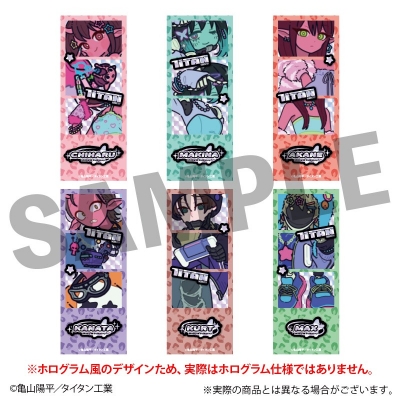 【グッズ-カード】銀河特急 ミルキー☆サブウェイ トレーディングフォトグレイ 全6種