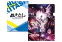 【グッズ-クリアファイル】ぬきたし THE ANIMATION クリアファイルAの画像