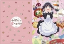 【グッズ-クリアファイル】TVアニメ「メイドさんは食べるだけ」 クリアファイル Aの画像