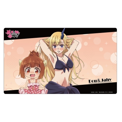 【グッズ-デスクマット】TVアニメ「魔王の娘は優しすぎる!!」 ラバーマット