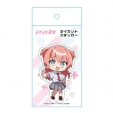 【グッズ-ステッカー】TVアニメ「よわよわ先生」 ダイカットステッカー 瑞希(制服Ver.)の画像