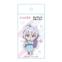 【グッズ-ステッカー】TVアニメ「よわよわ先生」 ダイカットステッカー ひより(私服Ver.)の画像