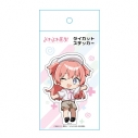 【グッズ-ステッカー】TVアニメ「よわよわ先生」 ダイカットステッカー 瑞希(私服Ver.)の画像