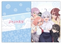 【グッズ-クリアファイル】TVアニメ「よわよわ先生」 クリアファイルBの画像