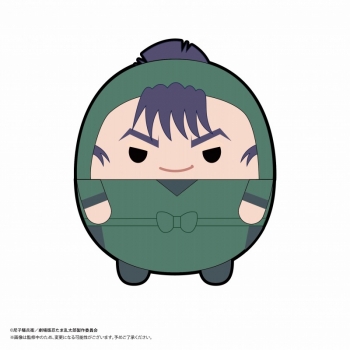 グッズ-ぬいぐるみ】『劇場版 忍たま乱太郎 ドクタケ忍者隊最強の軍師 