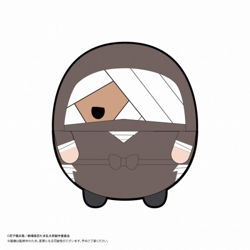グッズ-ぬいぐるみ】『劇場版 忍たま乱太郎 ドクタケ忍者隊最強の軍師 
