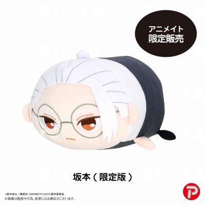 【グッズ-ぬいぐるみ】SAKAMOTO DAYS ぽてコロマスコットMsizeG:坂本(限定版)【アニメイト限定】
