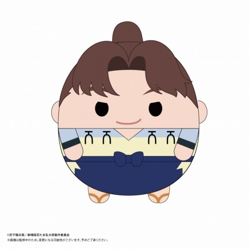グッズ-ぬいぐるみ】『劇場版 忍たま乱太郎 ドクタケ忍者隊最強の軍師 