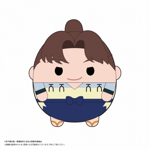 グッズ-ぬいぐるみ】『劇場版 忍たま乱太郎 ドクタケ忍者隊最強の軍師 