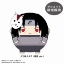 【グッズ-ぬいぐるみ】NARUTO-ナルト- 疾風伝 ふわコロりんMsize I:うちはイタチ(暗部ver.)【アニメイト限定】の画像
