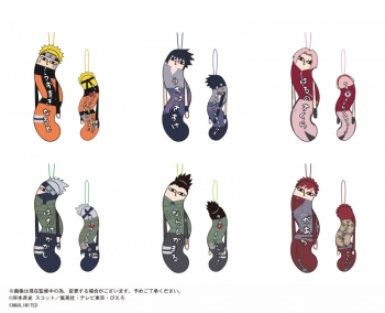 グッズ-マスコット】NARUTO-ナルト- 疾風伝 HNC-05 ひねくれたやつら 