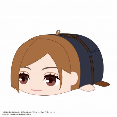 【グッズ-ぬいぐるみ】呪術廻戦 ぽてコロマスコットMsize2 C:釘崎 野薔薇