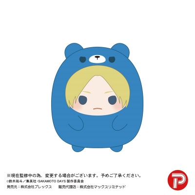 【グッズ-マスコット】SAKAMOTO DAYS てのりんずコレクション2【Drama 下载 ダウンロード Download 百度网盘 Mega MediaFire Mp3 CD 分享 感想 翻译特典付】