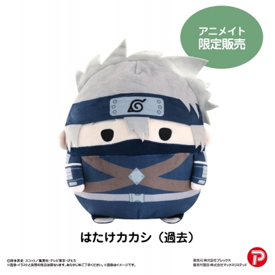 【グッズ-ぬいぐるみ】NARUTO-ナルト- 疾風伝 ふわコロりんMsize3 G:はたけカカシ(過去)【Drama 下载 ダウンロード Download 百度网盘 Mega MediaFire Mp3 CD 分享 感想 翻译限定】【再販】