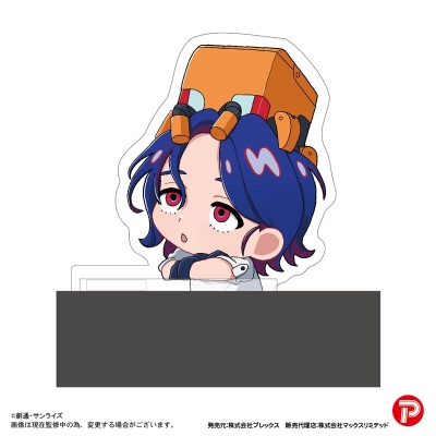 【グッズ-スタンドポップ】機動戦士Gundam GQuuuuuuX カドキャラ