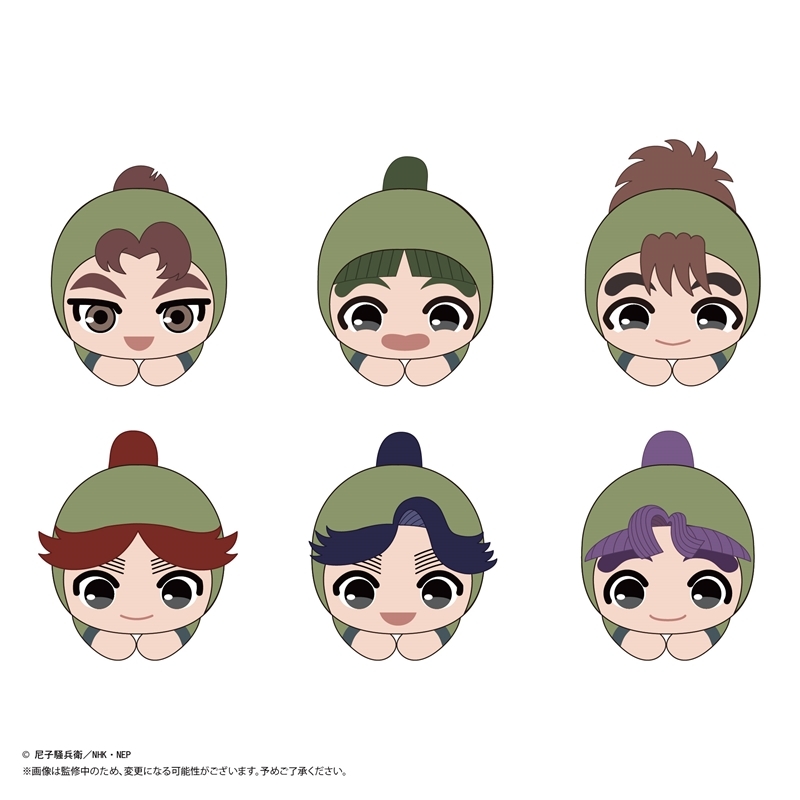 【グッズ-マスコット】TVアニメ『忍たま乱太郎』 はぐキャラコレクション4【アニメイト特典付】
