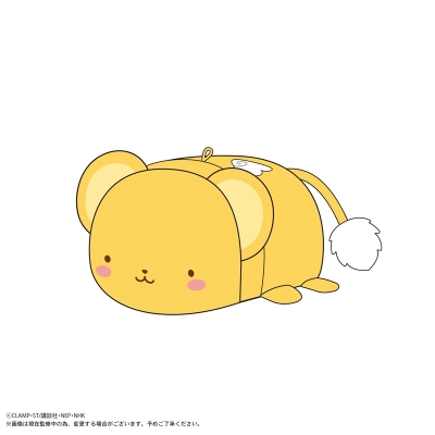 【グッズ-マスコット】カードキャプターさくら クリアカード編 ぽてコロマスコット【アニメイト特典付】