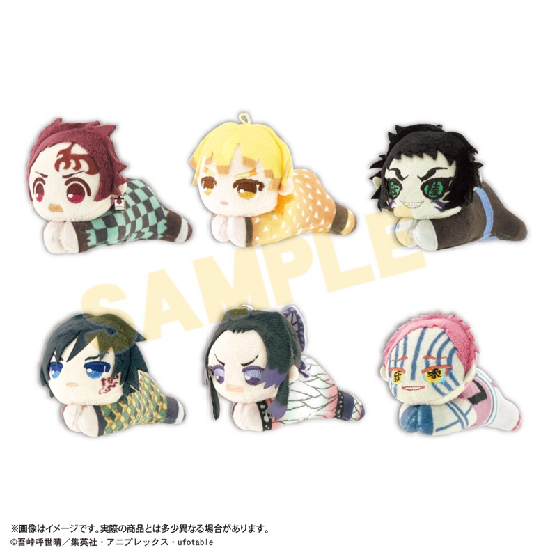 【グッズ-マスコット】鬼滅の刃 はぐキャラコレクション10【アニメイト特典付】