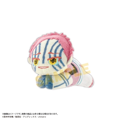 【グッズ-マスコット】鬼滅の刃 はぐキャラコレクション10【Drama 下载 ダウンロード Download 百度网盘 Mega MediaFire Mp3 CD 分享 感想 翻译特典付】