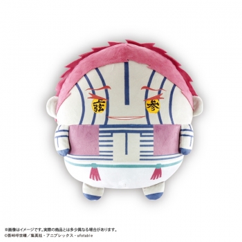 グッズ-ぬいぐるみ】鬼滅の刃 ふわコロりんBIG5 E 猗窩座(ニヤリver 鬼滅の刃 ふわコロりん BIG5 Msize普通サイズ 獪岳
