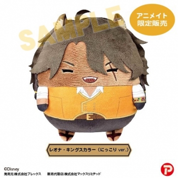 グッズ-ぬいぐるみ】『ディズニー ツイステッドワンダーランド』 ふわ 