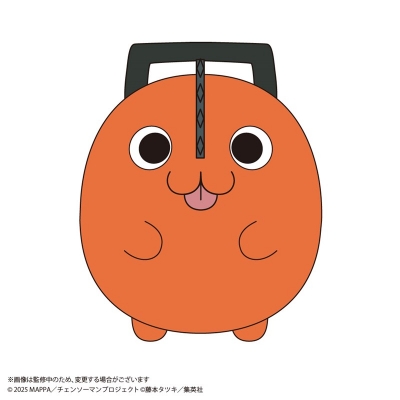 【グッズ-ぬいぐるみ】劇場版『チェンソーマン レゼ篇』 ふわコロりんBIG F ポチタ