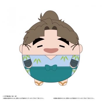 グッズ-ぬいぐるみ】忍たま乱太郎 ふわコロりんBIG6 竹谷八左ヱ門 
