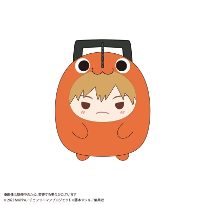 【グッズ-マスコット】劇場版『チェンソーマン レゼ篇』 てのりんずコレクション【Drama 下载 ダウンロード Download 百度网盘 Mega MediaFire Mp3 CD 分享 感想 翻译特典付】