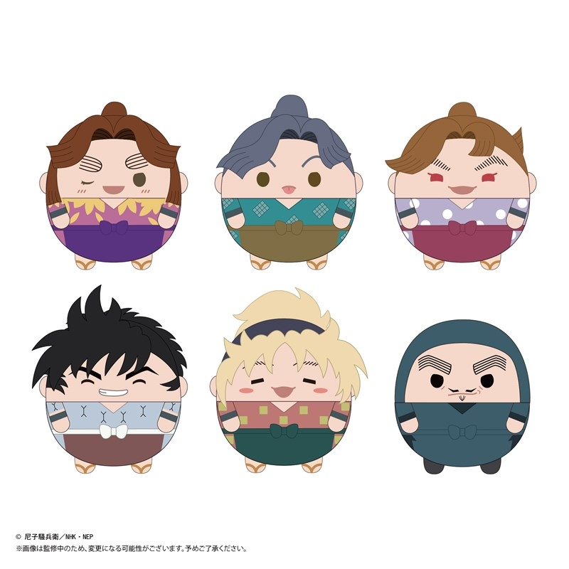 【グッズ-マスコット】TVアニメ『忍たま乱太郎』 ふわコロりん7【アニメイト特典付】