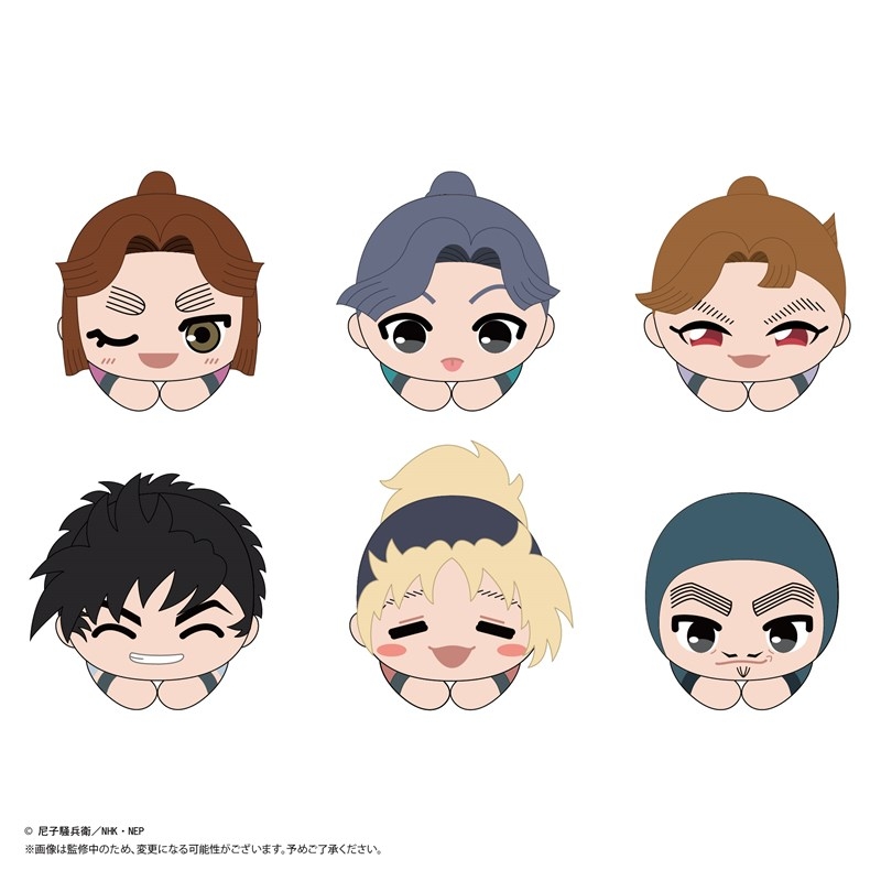 【グッズ-マスコット】TVアニメ『忍たま乱太郎』 はぐキャラコレクション7【アニメイト特典付】