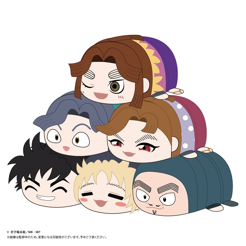 【グッズ-マスコット】TVアニメ『忍たま乱太郎』 ぽてコロマスコット7【アニメイト特典付】