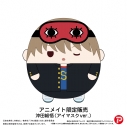 【グッズ-ぬいぐるみ】3年Z組銀八先生 ふわコロりんMsize K:沖田総悟(アイマスクver.)【アニメイト限定】の画像