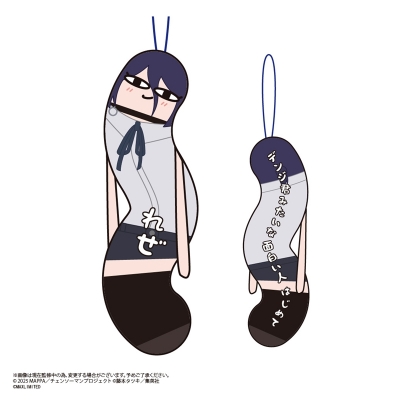 【グッズ-マスコット】劇場版『チェンソーマン レゼ篇』 ひねくれたやつら【Drama 下载 ダウンロード Download 百度网盘 Mega MediaFire Mp3 CD 分享 感想 翻译特典付】