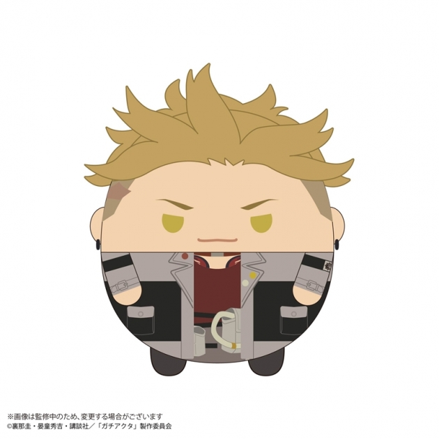 【グッズ-ぬいぐるみ】ガチアクタ ふわコロりんBIG B:エンジン