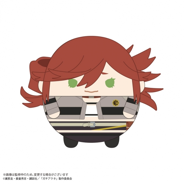 【グッズ-ぬいぐるみ】ガチアクタ ふわコロりんBIG D:リヨウ