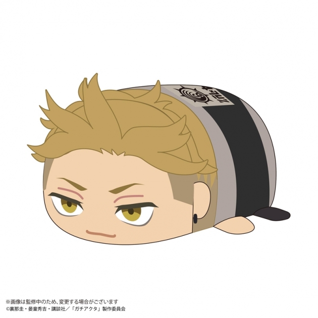 【グッズ-ぬいぐるみ】ガチアクタ ぽてコロマスコットBIG B:エンジン